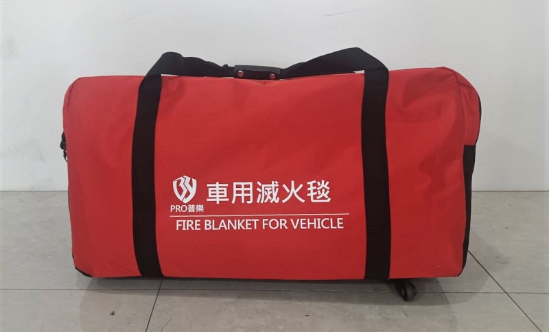 PRO普樂車用滅火毯/PRO Fire Blanket for Vehicle