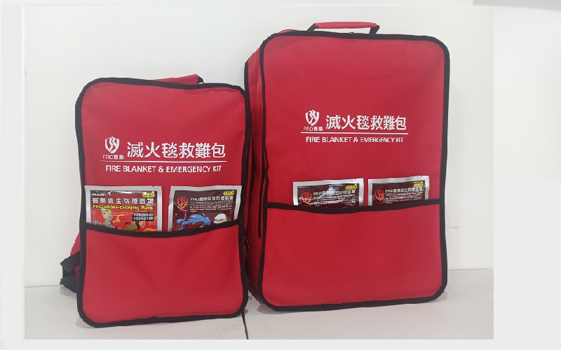 PRO普樂電動機車/電動腳踏車滅火毯